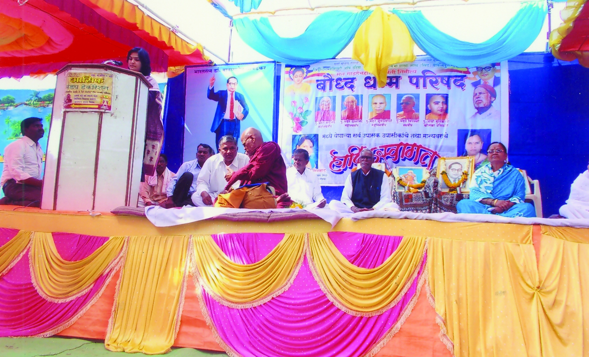 महामानवामुळे महिलाना मिळाले महत्वाचे स्थान - खा. भावना गवळी