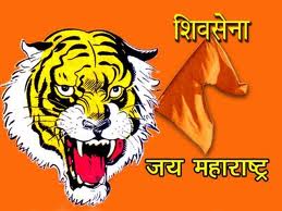 शिवसेनेचे १५ लोकसभा उमेदवार जाहीर!