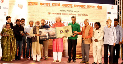 बहारदार संगीताने सजलेला चित्रपट यशवंतराव चव्हाण - बखर एका वादळाची