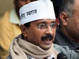 केजरीवाल यांना न्यायलयाकडून दंड