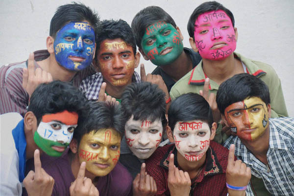 मतदान करा