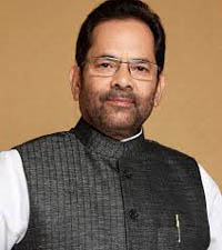 भाजप दाऊदलाही उमेदवारी देईल!