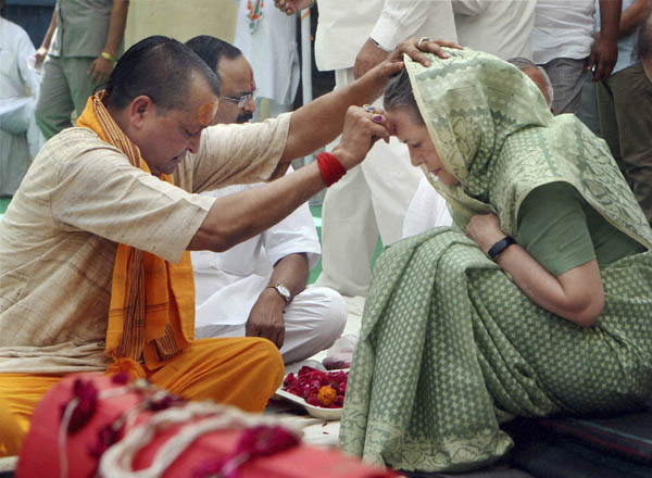 सोनिया गांधी