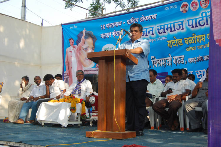 ना बिकने वाला समाज बनो - गरुड 