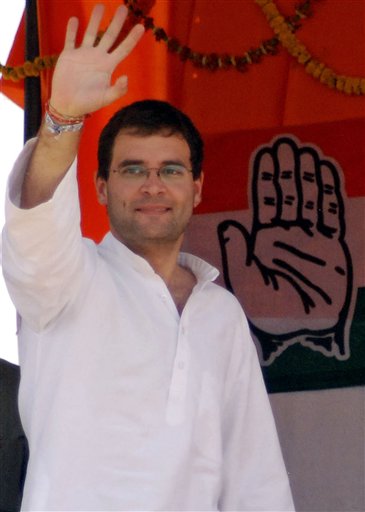 राहुल गांधी १५ एप्रिल रोजी पुण्यात