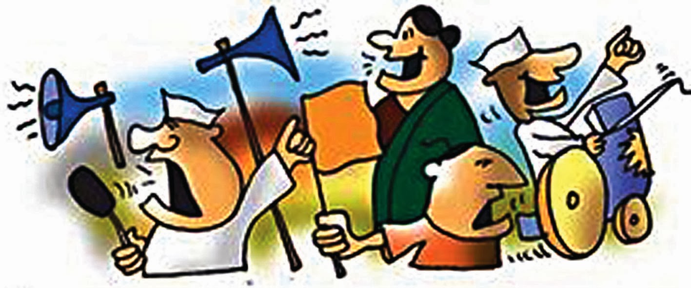 विदर्भातील प्रचाराच्या तोफा थंडावल्या