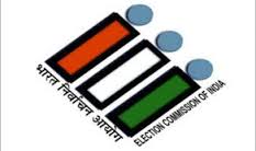 काँग्रेसचे अशोक बोबडेंविरुद्घ गुन्हा 