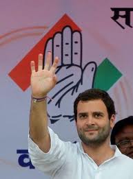 राहुल गांधींची बुधवारी प्रचारसभा