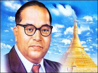आंबेडकर जयंती निमित्त देशभर सुट्टी