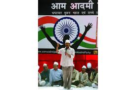 ‘आप’च्या केजरीवाल हटाव मागणी