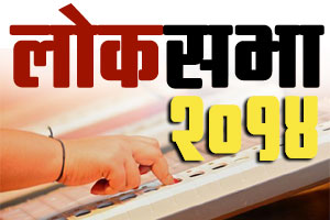 प.बंगालमधील निवडणुकाच रद्द करु , केंद्रीय निवडणूक आयोगाचा इशारा
