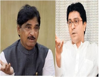 राज ठाकरे यांचा गोपीनाथ मुंडेंना पाठिंबा