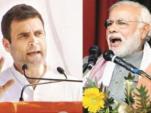 सट्टा बाजार : मोदींला १.३० पैसे तर राहुल गांधींसाठी ३ रूपये 