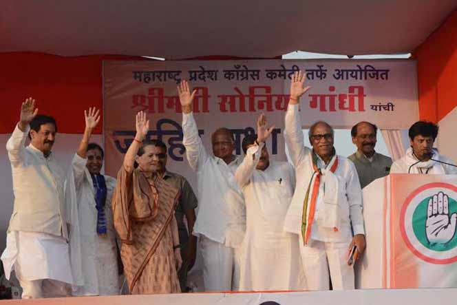 काँग्रेसचा विश्वास कर्तृत्वावर; ढोंगीपणावर नाही! - सोनिया गांधी 