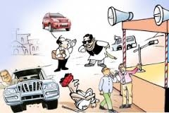 सोळाव्या लोकसभेसाठी प्रचार संपला