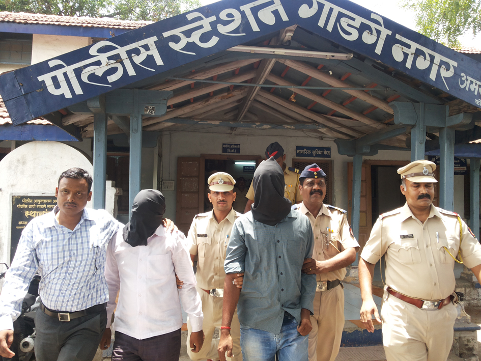 अभियांत्रीकीच्या विद्यार्थीनीवर बलात्कार, मित्रालाही बेदम मारहाण 