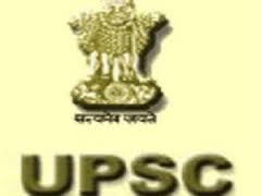 यूपीएससीचा निकाल जाहीर, गौरव अग्रवाल देशात पहिला