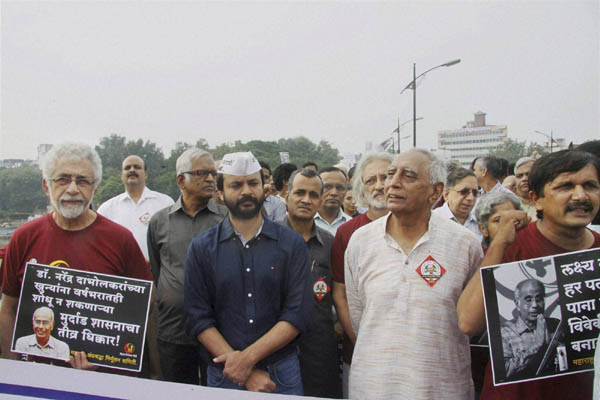 “न्याय कधी मिळणार”
