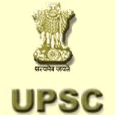 UPSCमेरिट लिस्टमधून २० गुण वजा