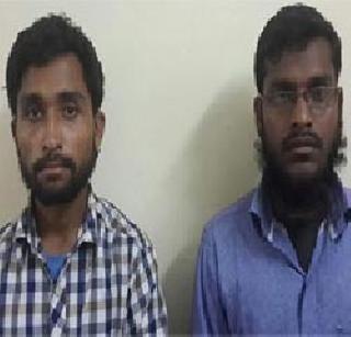 दहशतवादी प्रशिक्षणासाठी निघालेल्या महाराष्ट्रातील दोघा तरुणांना अटक