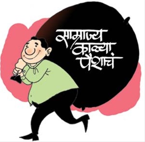 परदेशात काळा पैसा ठेवणा-यांची नावे सादर करा - सुप्रीम कोर्ट