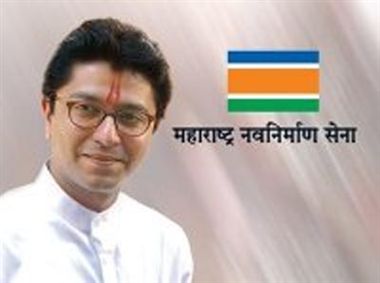 हत्याकांडाच्या तपासासाठी मुख्यमंत्र्यांकडे पाठपुरावा करणार - राज 