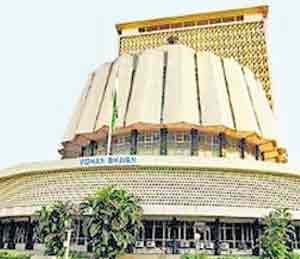 राज्य सरकार बरखास्त करण्याची मागणी फेटाळली