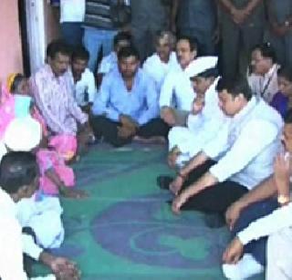 जवखेडा हत्याकांडाचा तपास सीबीआय कडे - मुख्यमंत्री