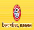 यवतमाळ जिल्हा परिषदेत पुन्हा पेपर फुटला; विस्तार अधिकारी पोलिसांच्या जाळ््यात 