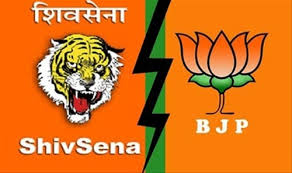 शिवसेना-भाजप एकत्र येणार