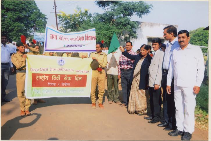 चांगली पिढी घडविण्यासाठी प्रत्येकाने विधी साक्षर होणे आवश्यक - न्या.सविता बारणे