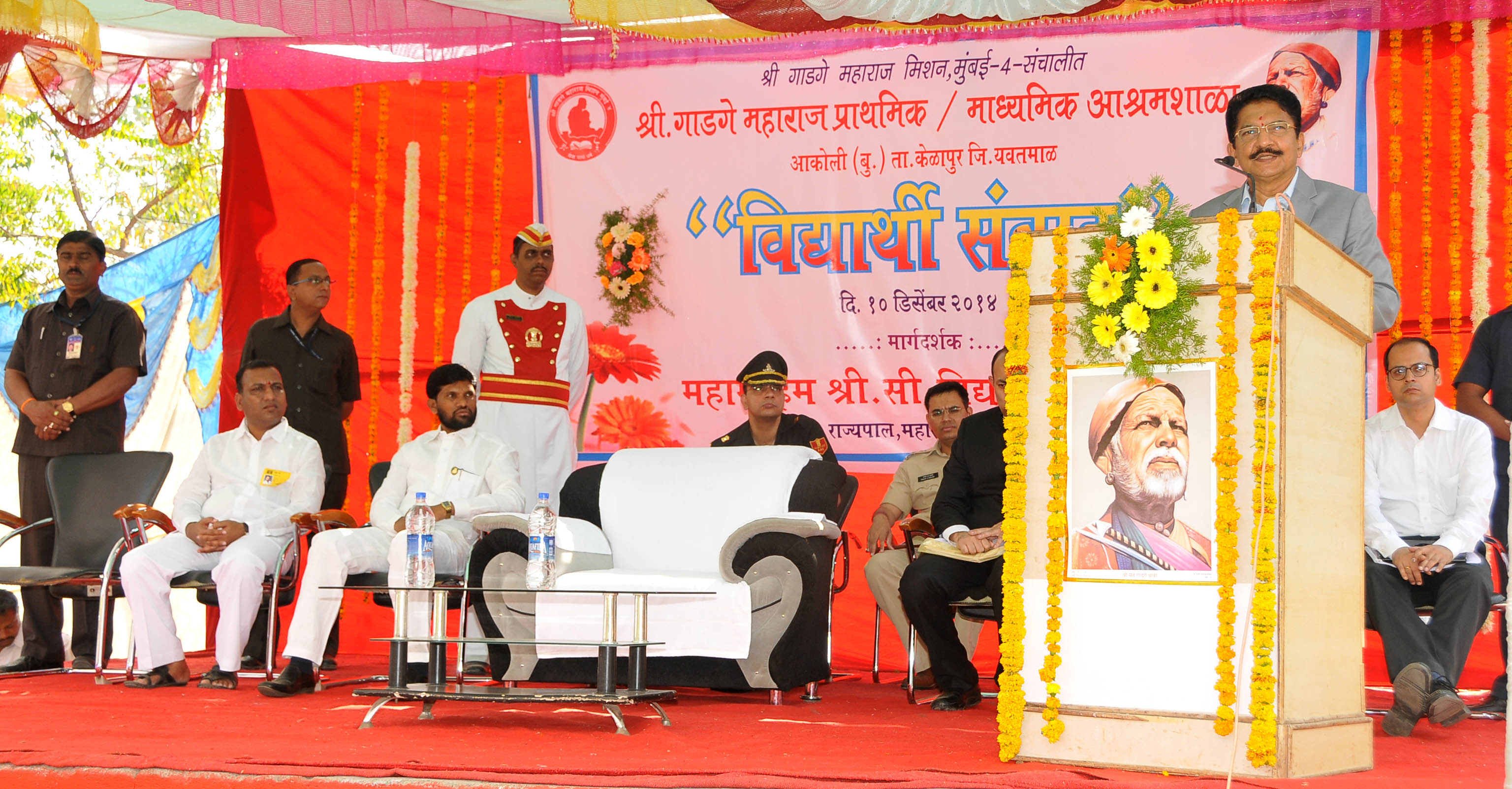 मागास भागांच्या समस्या सोडविण्यासाठी प्रयत्नशील - राज्यपाल