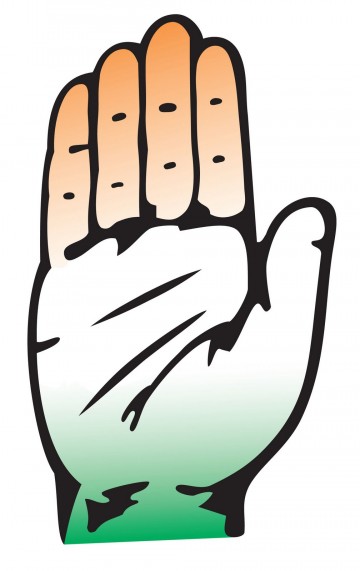 काँग्रेसचे आंदोलन, लाठीचार्ज