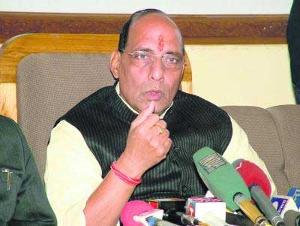 राजनाथ सिंह थकबाकीदार