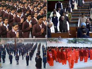 पाक शोकमग्न, भारताने पाळले मौन
