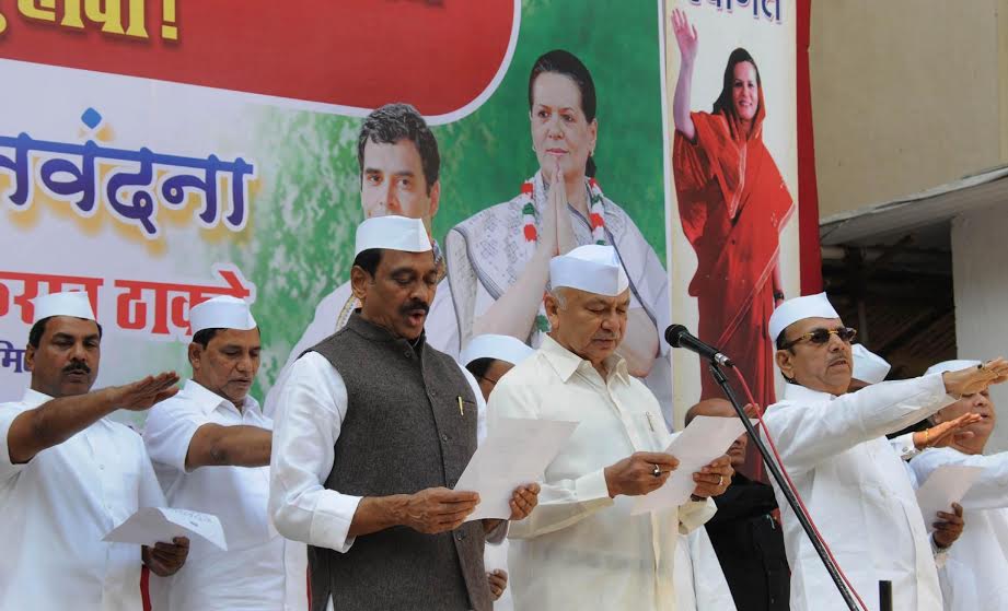 काँग्रेसचा 129 वा स्थापना दिवस साजरा