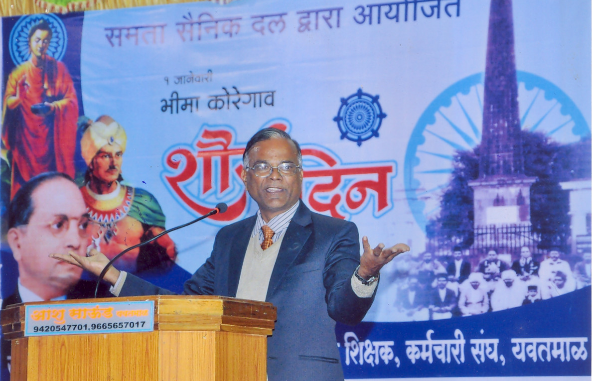 भारतीयांची जीवनसंस्कृती म्हणजे भारतीय संविधान - प्रा. डॉ. निलकंथक