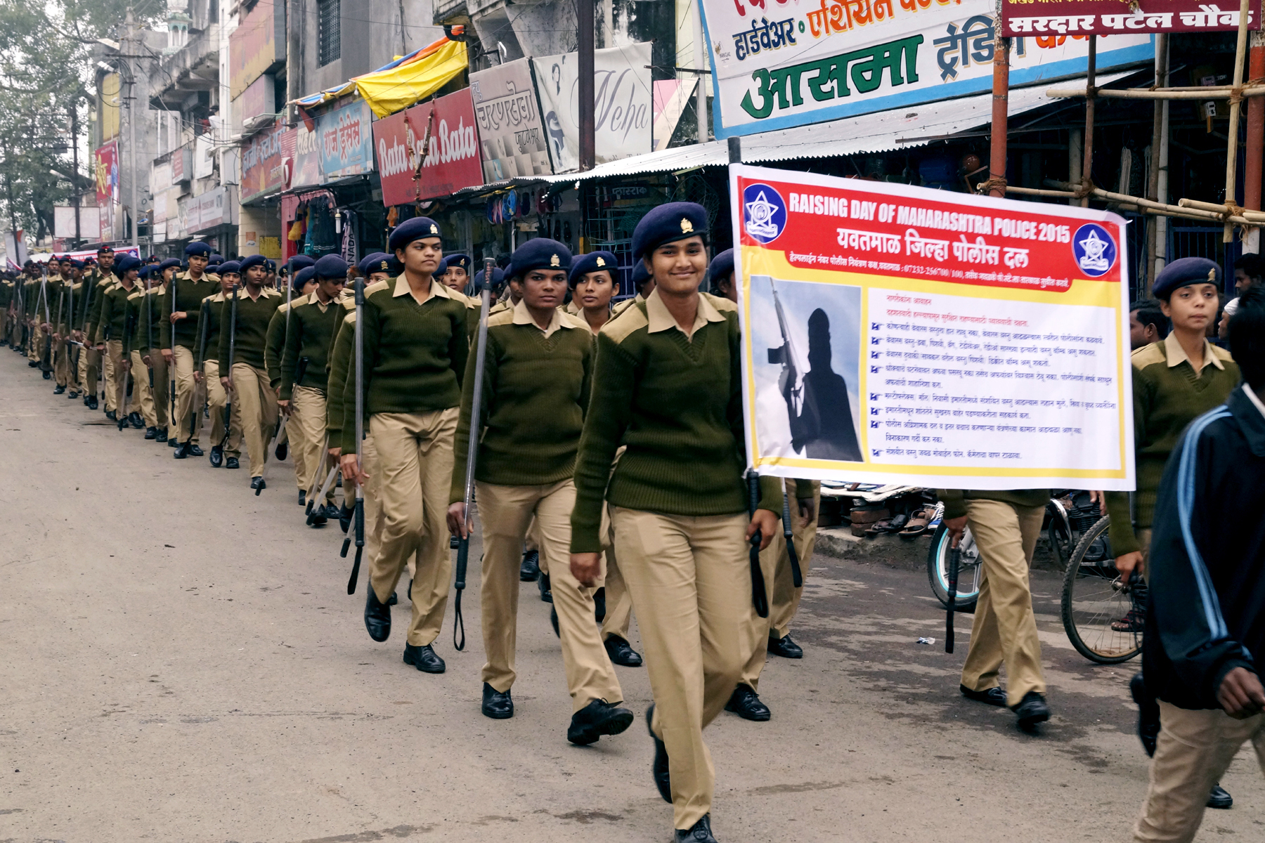 ‘रेझींग डे’: विद्यार्थ्यांनी जाणून घेतली शस्त्राची माहिती