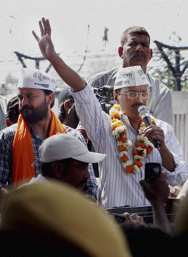 ‘आप’ला पावणेदोन कोटी