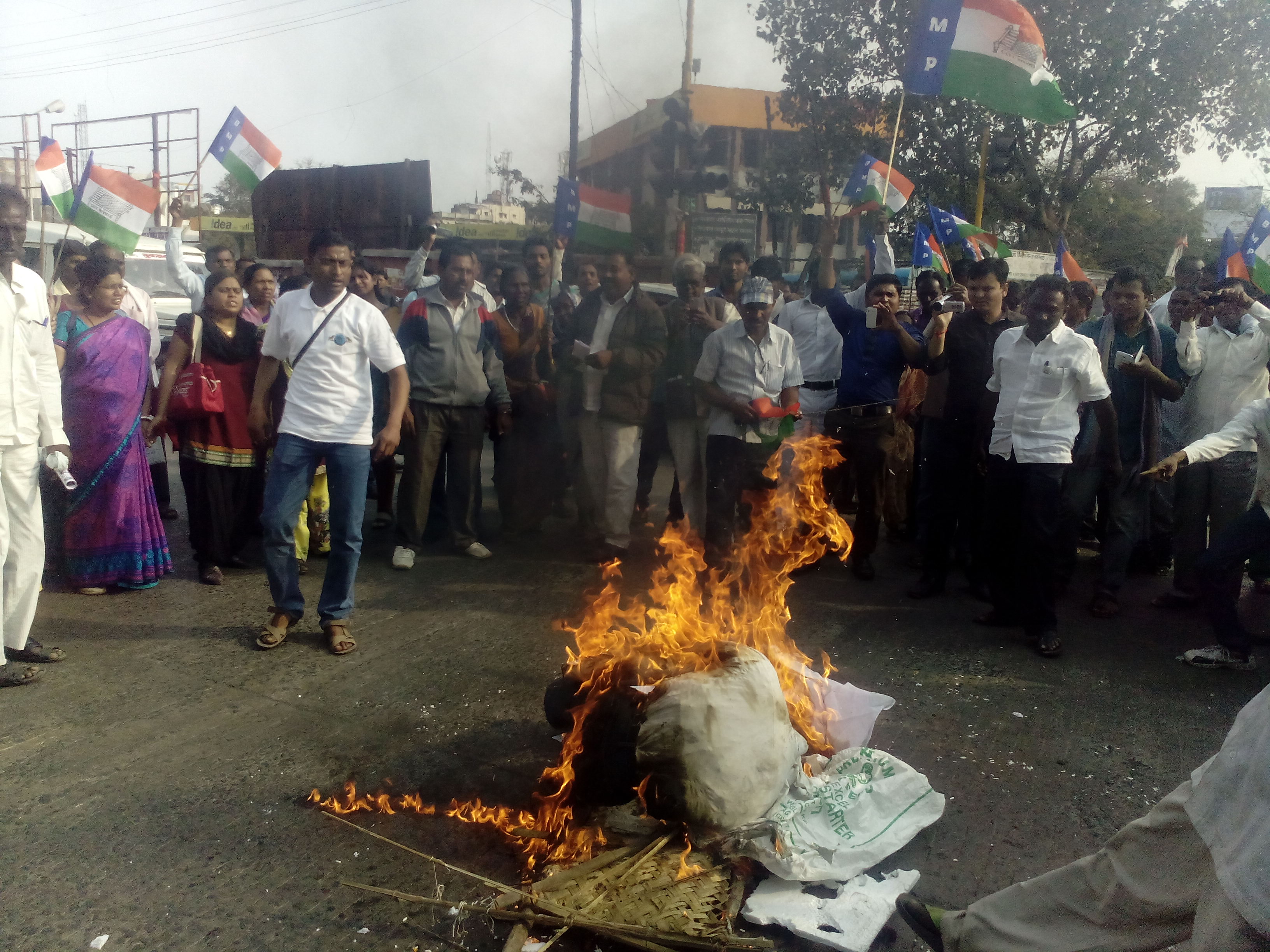 बहुजन मुक्ती पार्टी : ‘इव्हीएम’ची अंत्ययात्रा