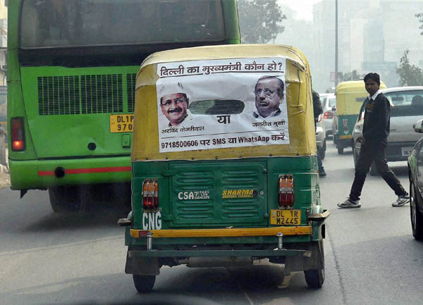 पैसे घ्या, पण मत आपलाच द्या – केजरीवाल