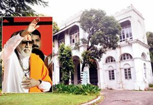 बाळासाहेब ठाकरे यांच्या स्मारकास जागा देण्यास हाफकीनचा नकार