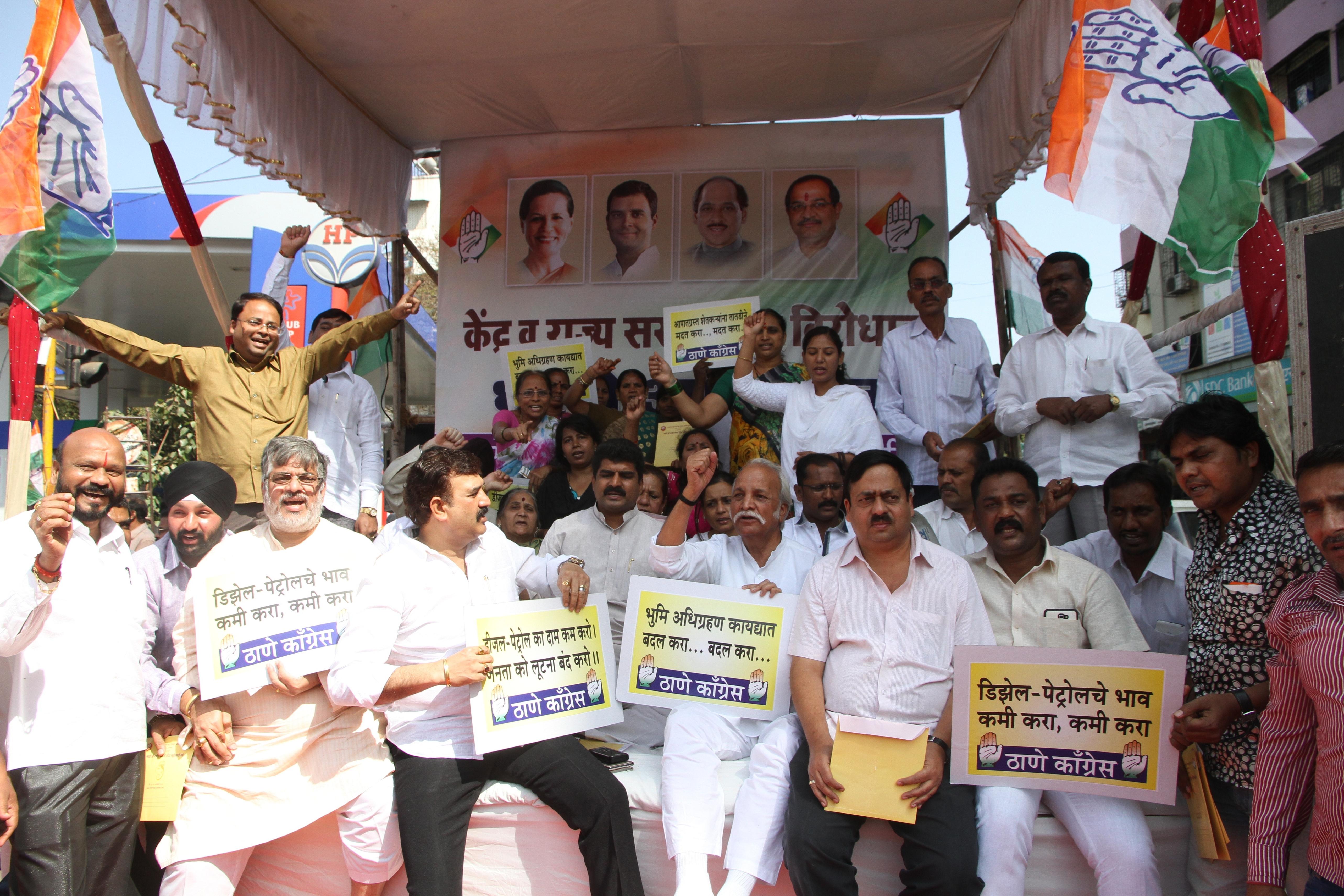 शेतक-यांना मदत व पेट्रोल-डिझेल दरकपातीसाठी काँग्रेसची राज्यभरात तीव्र निदर्शने