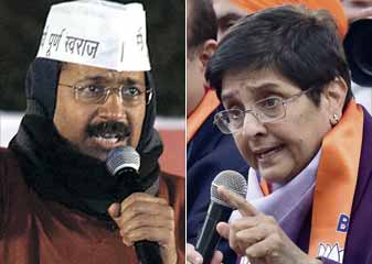 केजरीवालांचे बेदींना खुल्या चर्चेचे आव्हान
