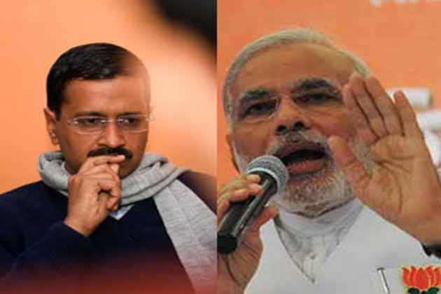 केजरीवालांनी नक्षली व्हावं - मोदी