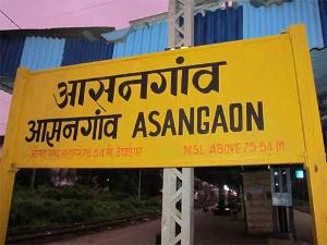 गोदान एक्स.ने ४ महिलांना उडवले