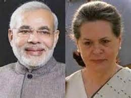  मोदी सरकार हुकूमशहा प्रवृत्तीचे - सोनिया गांधी 