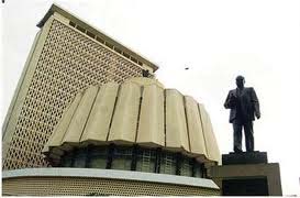 विधानपरिषदेच्या चार जागांसाठी पोट निवडणूक