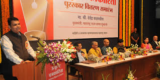 पत्रकारांसाठी पेन्शन योजना सुरू करण्यासाठी राज्य शासन सकारात्मक - मुख्यमंत्री