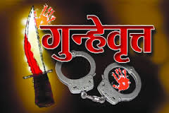 खुनाच्या प्रयत्नातील पाच आरोपींना अटक, दोन तलवारी जप्त
